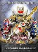 龙珠觉醒更新内容：新角色与玩法解析